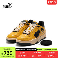 PUMA 彪马 官方男女同款情侣STAPLE休闲鞋 SLIPSTREAM 392059