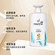 PANTENE 潘婷 氨基酸洗发水 750ML*1瓶