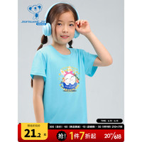 真维斯童装女童圆领短袖T恤卡通动物印花2023夏季新款儿童上衣KD A款-KD-32-673A02-天蓝8510 140