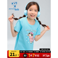真维斯童装女童圆领短袖T恤卡通动物印花2023夏季新款儿童上衣KD B款-KD-32-673A01-天蓝8510 130