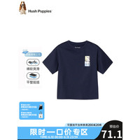 暇步士童装女童圆领衫短袖夏装新款儿童短袖T恤精梳棉汗布柔软舒适休闲 深藏蓝 110cm
