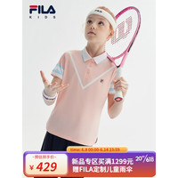 FILA斐乐童装儿童T恤2023新款女童网球短袖运动POLO衫 凤仙粉-PK 160