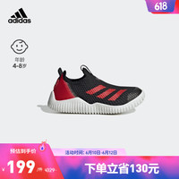 adidas「海马鞋」阿迪达斯轻运动RAPIDAZEN男小童一脚蹬运动鞋 黑色/红色/白色 28(165mm)