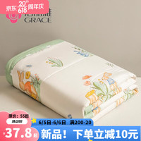 洁丽雅(grace)空调被夏凉被被芯全棉儿童婴儿被子夏季可水洗双人 奇妙农场 100*150cm(100%棉花填充)