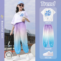 优优1点(Yoyo one)六一儿童节女童夏装2023新款短袖套装时髦洋气夏季中大童运动服 3420白色+5727渐变色 140cm