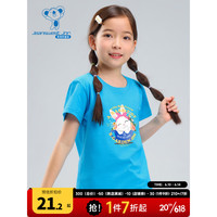 真维斯童装女童圆领短袖T恤卡通动物印花2023夏季新款儿童上衣KD A款-KD-32-673A02-克莱因蓝8500 120