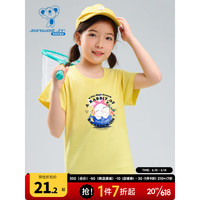 真维斯童装女童圆领短袖T恤卡通动物印花2023夏季新款儿童上衣KD A款-KD-32-673A02-黄色8400 130