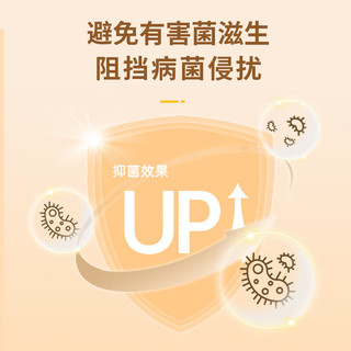 麦康儿童宝宝婴儿洗衣皂 婴幼儿专用内衣皂 抑菌除菌无磷无酒精尿布皂 植物皂150g*3块