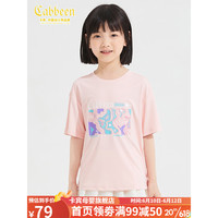 卡宾童装男童短袖t恤2023新款夏季儿童上衣中大童夏装男孩打底衫 水粉 170CM