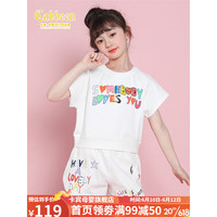 卡宾女童中大童短袖T恤2023夏季新品字母印花半袖日系简约上衣 米白色 160CM