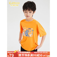 卡宾童装男童短袖t恤2023新款夏季儿童上衣中大童夏装男孩打底衫 阳光橙 130CM
