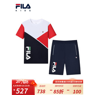 FILA 斐乐儿童童装2023夏季新款中大童休闲运动时尚两件套套装潮 玉石白-WT 160