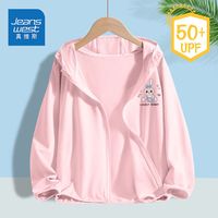 JEANSWEST 真维斯 女童外套服儿童可爱印花清凉速干小女孩外套中大童皮肤衣 粉色KBQ375 160