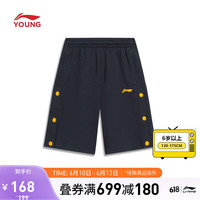 李宁 LI-NING短卫裤男大童2023新款男童运动裤裤子YKST015 黑色-2 175
