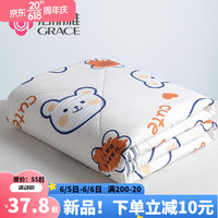 洁丽雅(grace)空调被夏凉被被芯全棉儿童婴儿被子夏季可水洗双人 呆萌熊 200*230cm(100%棉花填充)