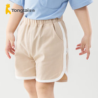 童泰夏季3月-4岁婴儿男女宝宝休闲短裤TS31X559 浅咖 100cm