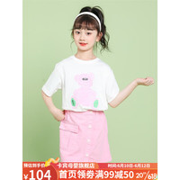 卡宾儿童t恤女童夏季新款圆领卡通纯棉冰丝透气女孩夏装上衣衣服 米白色 120CM