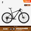 SPECIALIZED 闪电 EPIC HT 碳纤维越野硬尾减震山地骑行自行车