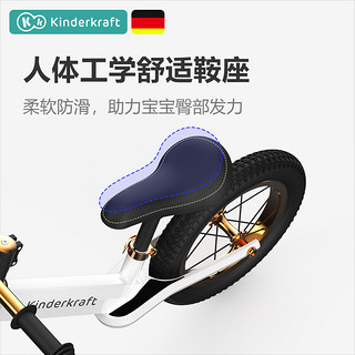 德国儿童平衡车1-3-6岁2无脚踏宝宝自行车玩具车小孩滑行车滑步车