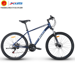 XDS 喜德盛 黑客380/黑红