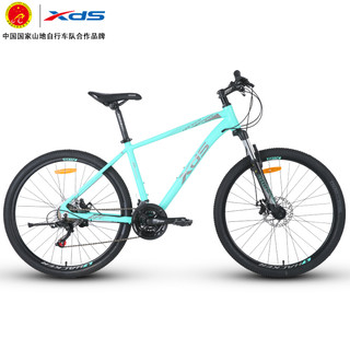 XDS 喜德盛 黑客380/黑红