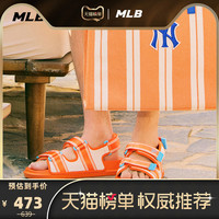 MLB官方 男女情侣运动凉鞋时尚条纹沙滩鞋夏季SDSD2