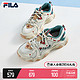 FILA 斐乐 猫爪鞋4老爹鞋2023春夏新款女鞋复古厚底休闲鞋运动鞋