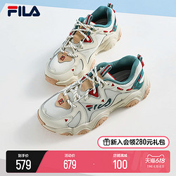 FILA 斐乐 猫爪鞋4老爹鞋2023春夏新款女鞋复古厚底休闲鞋运动鞋