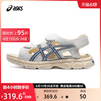 ASICS 亚瑟士 新款男女厚底凉鞋KAHANA SD增高户外沙滩鞋