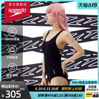 SPEEDO 速比涛 焦点系列 女士吊带连体泳衣 8158143503
