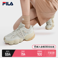 FILA 斐乐云梯鞋老爹鞋女鞋2023夏新款网面透气休闲鞋复古运动鞋