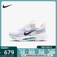 NIKE 耐克 女鞋 SPARK 春夏新款运动鞋厚底老爹鞋休闲鞋DJ6945-112