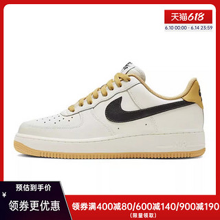 NIKE 耐克 夏季AF1空军一号低帮运动鞋休闲鞋板鞋FD9063-101