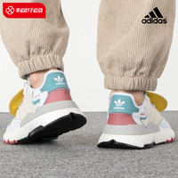 阿迪达斯 adidas三叶草男鞋女鞋2023夏季新款运动鞋笑脸boost休闲跑步鞋