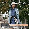AIGLE艾高明星同款2023年春季新品女GORE-TEX防风防雨冲锋衣外套