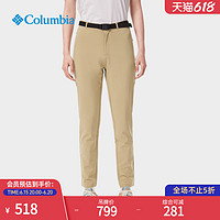 Columbia哥伦比亚户外23春夏新品女子拒水防风运动休闲长裤XR5907