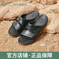 Danner 丹纳春夏户外防滑凉拖鞋沙滩鞋