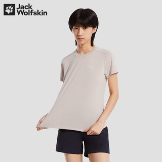 JackWolfskin德国狼爪夏季新款舒适透气吸湿快干运动短袖T恤女士