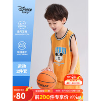 迪士尼(Disney)童装儿童男童网眼速干背心套装运动中裤两件套23夏DB321XE02桔130