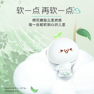 帮宝适（Pampers）一级帮 清新帮 超薄透气成长裤体验装系列 L4片