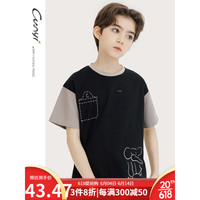 纯一良品(CUNYI)童装男童短袖T恤2023夏装新款中大童儿童口袋印花时尚上衣 黑色 160cm