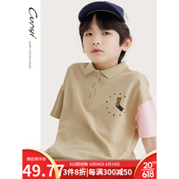 纯一良品（CUNYI）童装男童polo衫儿童短袖T恤2023夏装新款中大童拼接落肩上衣 卡其 130cm