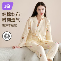 婧麒(JOYNCLEON)月子服春秋纯棉产后纱布孕妇睡衣女夏薄款怀孕期哺乳家居服女 杏色jyz17747 XL码