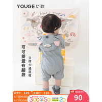 幼歌YOUGE幼歌 婴幼儿卡通猫咪造型感爬服宝宝立体耳朵可爱俏皮连体衣 麻灰 100cm