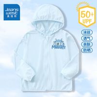 真维斯男童休闲外套夏季新款男孩薄款上衣儿童潮流开衫外套夏装 KL65 150