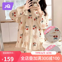 婧麒(JOYNCLEON)月子服纱布纯棉夏季薄款吸汗哺乳喂奶孕期产后睡衣家居服套装 圆领蕾丝边-樱桃小熊0300 XL码(120-140斤)