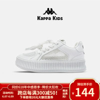 Kappa Kids卡帕童鞋网面小白鞋女童夏季透气中大童松糕鞋男童软底运动板鞋子 白色 26码/内长16.8cm适合脚长15.8cm