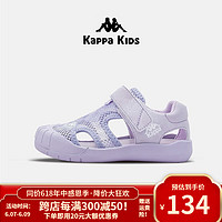Kappa 卡帕 Kids卡帕童鞋运动儿童凉鞋女童夏季新款宝宝镂空凉拖鞋