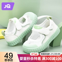婧麒(JOYNCLEON)学步鞋男宝宝女童软底2023夏季新款透气网鞋婴儿凉鞋儿童鞋子 绿色 内长13cm