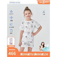 Aimer 爱慕 儿童（AIMER KIDS）女孩短袖上衣三分裤套装A类婴幼面料3A抑菌凉感亲肤奶皮衣棉绵冰 白底熊兔满印 90